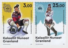 Complete set 100 jaar Tusass 2025