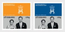 Complete set 25 jaar Groothertog 2025