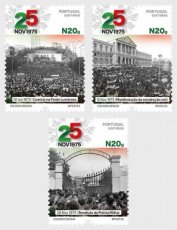 Complete set 25 november 1975 2025