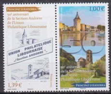 Complete set 50 jaar Filatelie 2025