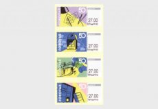 Complete set 50 jaar Postdiensten 2026