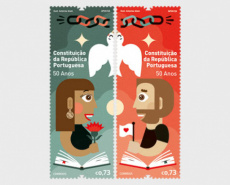 Complete set 50 jaar Republiek 2026