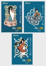Complete set 80 jaar FAO 2025