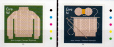 Complete set Aran Truien 2026