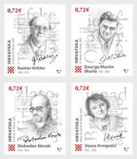 Complete set Bekende Kroaten 2025