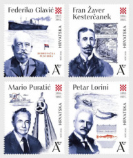 Complete set Bekende Kroaten 2026