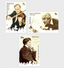 Complete set Bekende Musici 2026