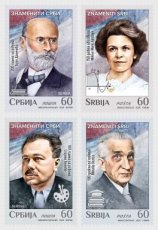 Complete set Bekende Serviërs 2025