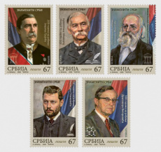 Complete set Bekende Serviërs 2026