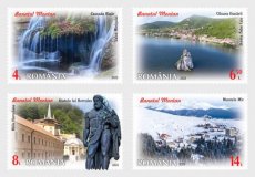 Complete set Berg Banat 2025