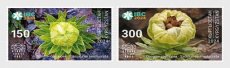 Complete set Botanische Tuin 2025