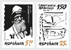 Complete set Constantin Brancuși 2026