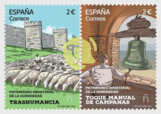 Complete set Cultureel Erfgoed 2026
