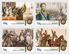 Complete set D. Pedro IV 2026