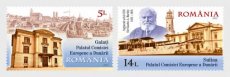 Complete set Danube Navigatie 2025