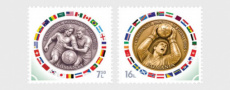 Complete set FIFA WK Voetbal 2026