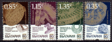 Complete set Goud 2026
