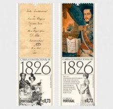 Complete set Grondwet 2026