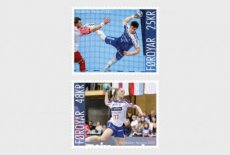 Complete set Handbal 2025