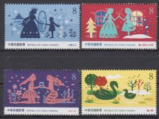 Complete set Hans Christian Andersen 2025