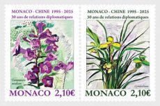 Complete set Joint-Issue China 2025