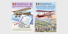 Complete set Joint-Issue Roemenië-Moldavië 2026
