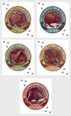 Complete set Kiwi 2025