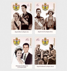 Complete set Koninklijk Huis 2026