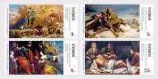 Complete set Kunsttentoonstelling, Iasi 2025