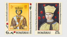 Complete set Lady Maria Brancoveanu 2026
