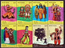 Complete set Marionetten 2026