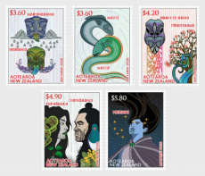 Complete set Matariki 2026