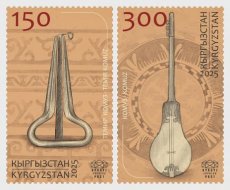 Complete set Muziekinstrumenten 2026