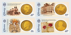 Complete set Nationale Bank in Moskou 2026