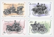 Complete set Oude Auto's 2025