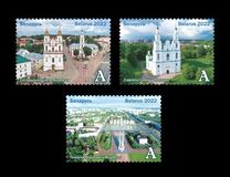 Complete set Regio's 2022
