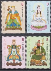 Complete set Religie 2025