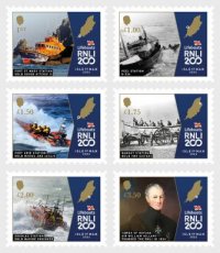Complete set RLNI, Reddingsbrigade 2024
