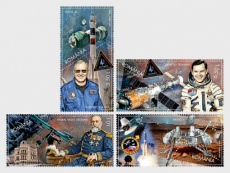 Complete set Ruimtevaart 2026