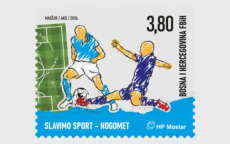 Complete set Sport, Voetbal 2026