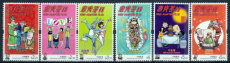 Complete set Strip Old Master Q II 2026