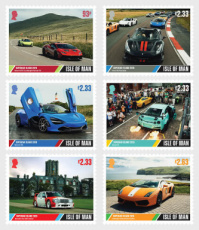 Complete set Supercars 2026