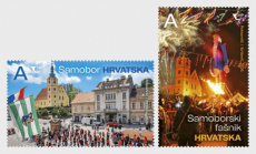 Complete set Toerisme, Samobor 2026