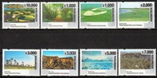 Complete set Uitzichten, Definitives 2025
