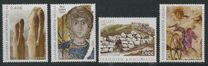 Complete set Unesco Werelderfgoed 2022