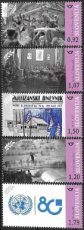 Complete set Vrede 2025