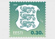Complete set Wapenschilden 2025