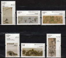 Complete set Xubaizhai Museum 2026