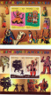 Complete Sheets Marionetten 2026