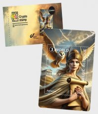 Cryptostamp, Athena 2025